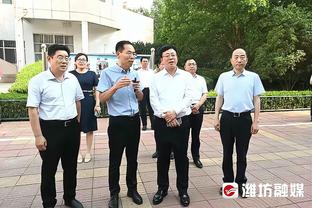 开云官网登录入口下载手机版截图3